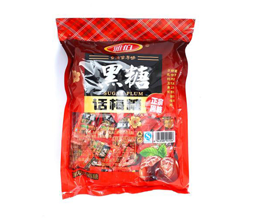 黑糖話梅