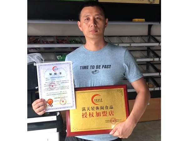 江西省婺源縣紫陽鎮(zhèn)