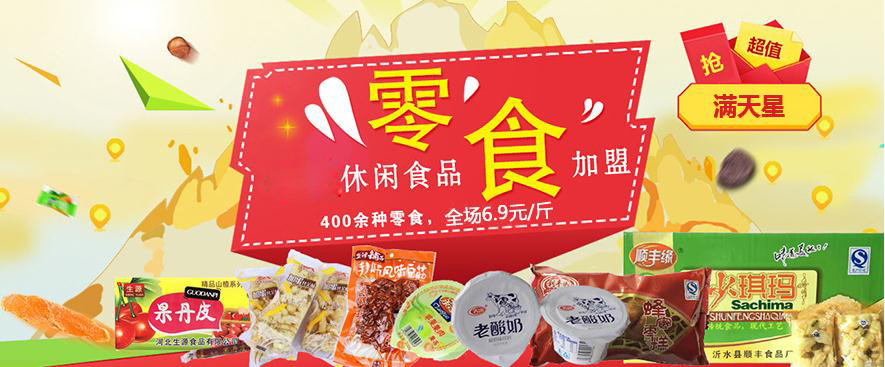 360截圖20210709155625180